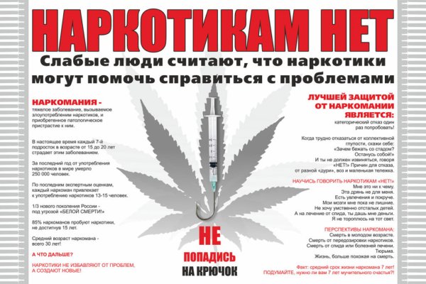Ссылка кракен kraken torion net