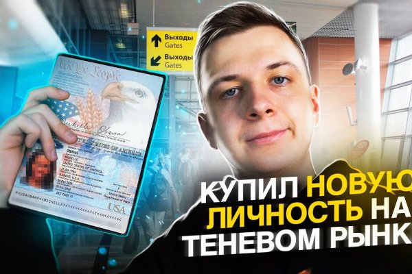 Кракен маркетплейс в тг