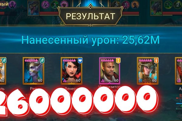 Kraken ссылка kraken clear com