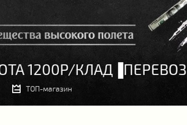Как зайти на кракен через айфон