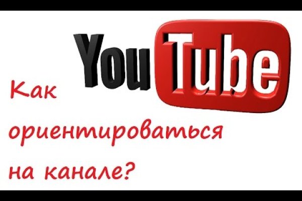 Кракен нарка шоп