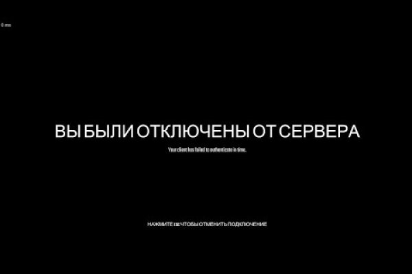 Kraken вход kraken torion