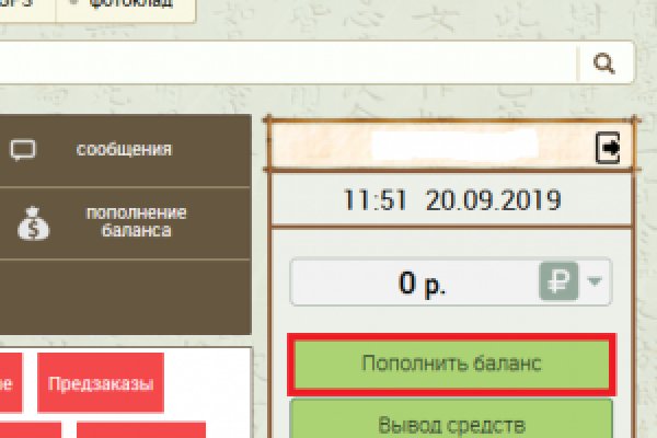 Кракен через тор