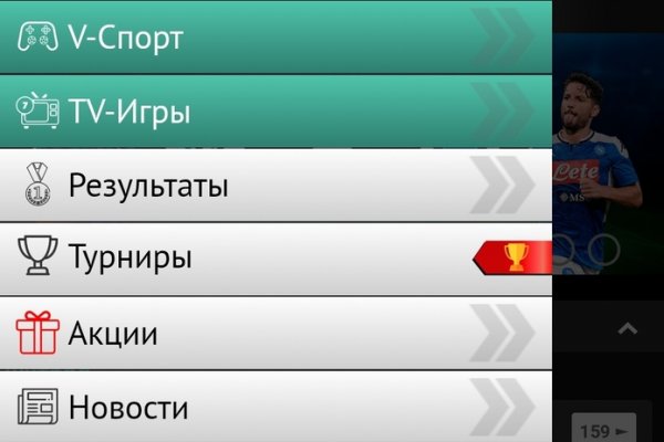 Ссылки сайтов даркнета