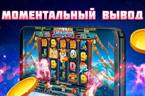 Кракен даркен