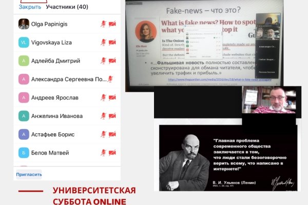 Kraken ссылка kraken link24 info