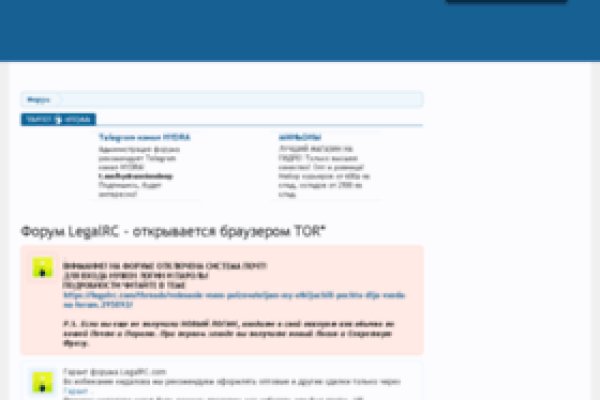 Ссылка на кракен маркет