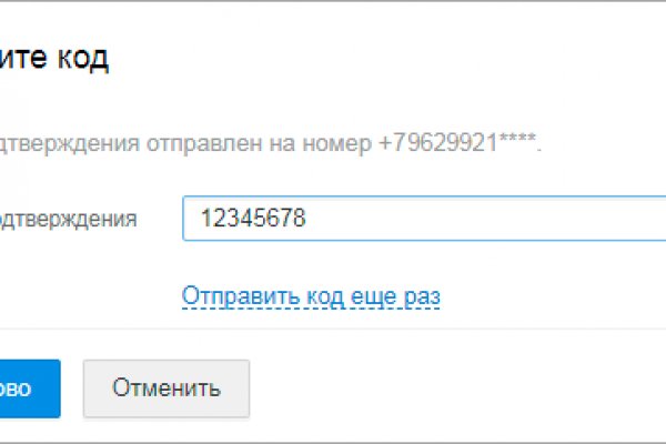 Нарко сайт кракен