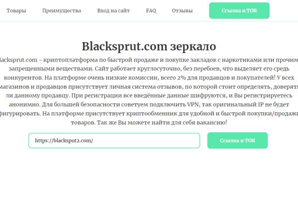 Kraken online