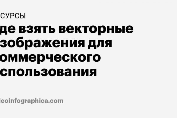 Ссылка на кракен 2krnmarket