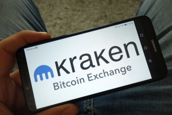 Аутентификатор кракен
