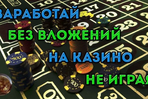 Кракен тор ссылка магазин