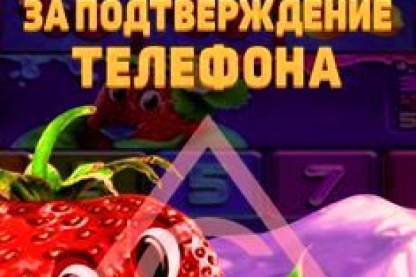 Кракен сайт войти