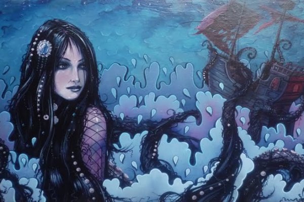Kraken 14 at