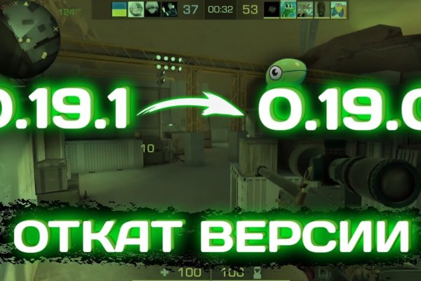 Что с кракеном сегодня сайт