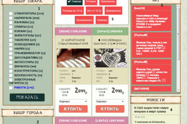 Как зарегистрироваться на кракене