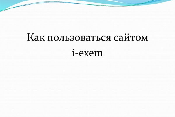 Кракен клир ссылка