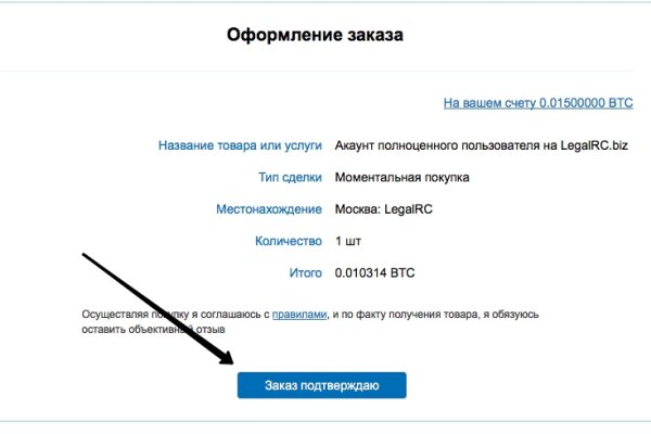 Кракен зеркало krk market com