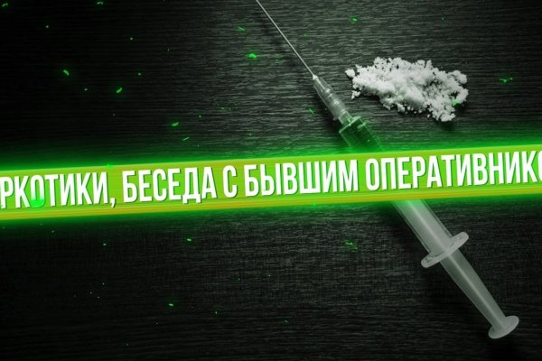 Kraken вход kraken torion