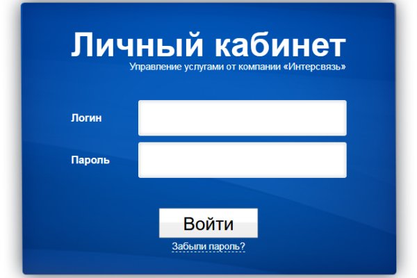 Clear ссылка на кракен