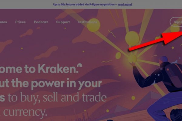 Kraken forum