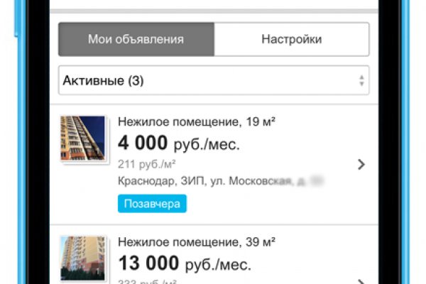 Сайты типа гидры