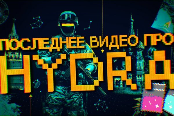 Кракен ссылка официальная