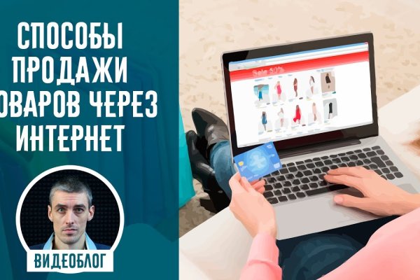 Кракен ссылка на рабочее зеркало