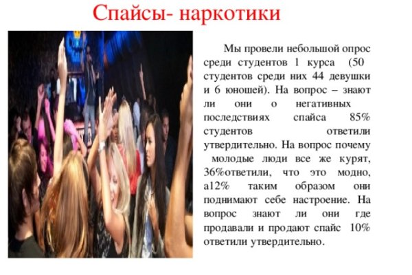 Кракен ссылка работает
