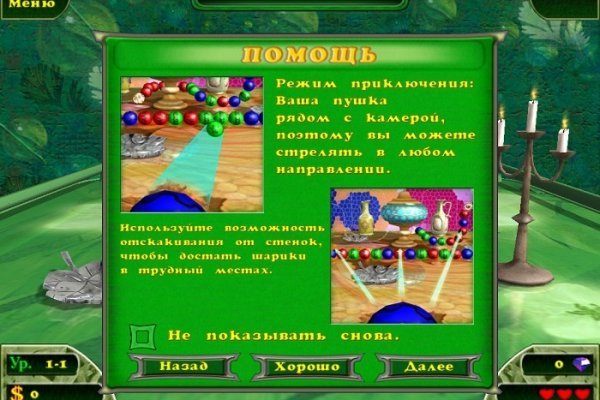 Сайты где купить наркотики