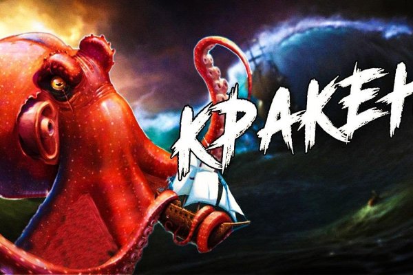 Kra39at