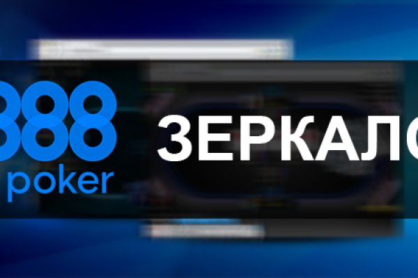 Ссылка кракен cc