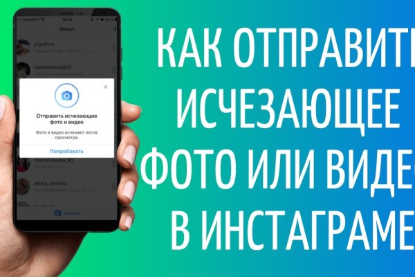 Рабочая ссылка кракен маркетплейс