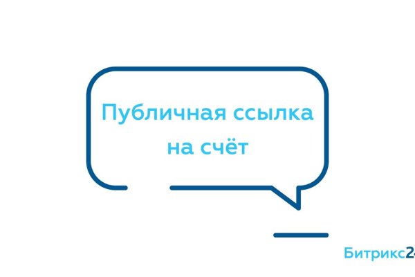 Кракен лучший маркетплейс