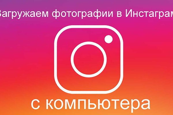 Официальная ссылка на кракен в тор