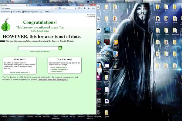 Сайт kraken darknet
