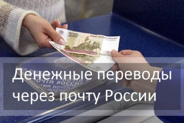 Кракен ссылка 2web