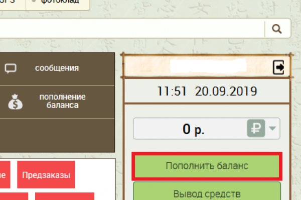 Кракен продажа наркотиков