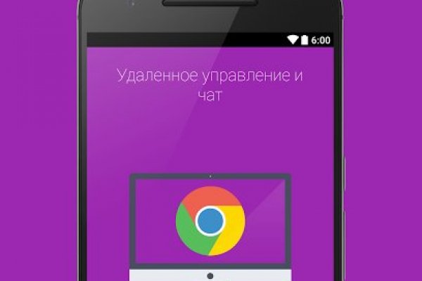 Kraken наркотики сайт