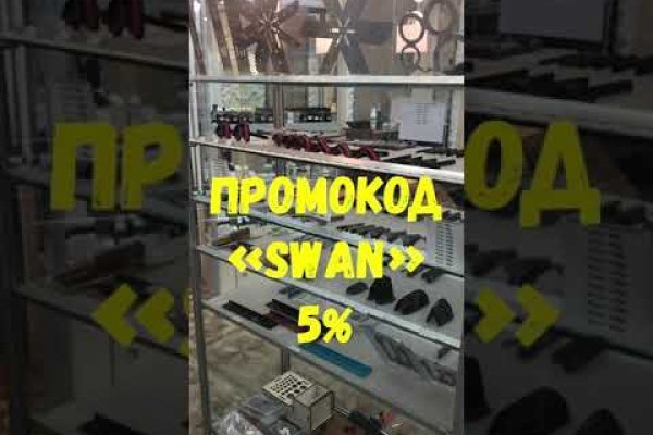 Кракен купить гашиш
