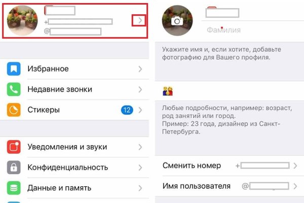 Кракен даркнет ссылка зеркало