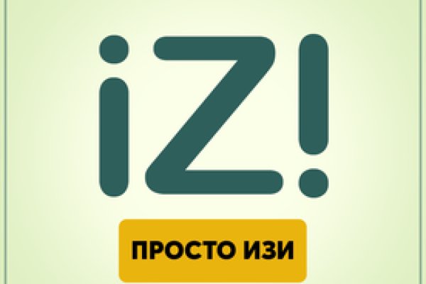 Кракен даркнет регистрация