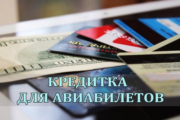 Kraken вход kraken torion