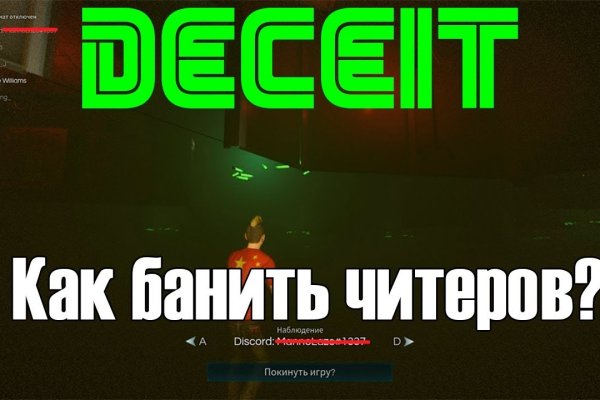 Кракен маркетплейс ссылка krakenat2krnkrnk com