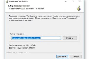 Кракен перестал работать