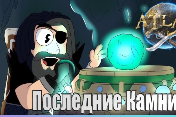 Kraken 5 at