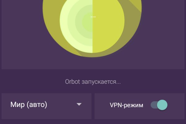 Ссылка на кракен лукойл