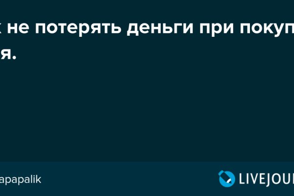 Кракен маркетплейс krk store com