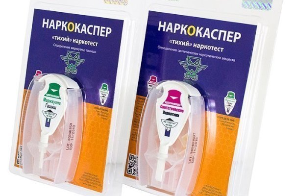 Пользователь не найден кракен