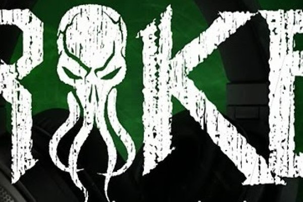 Кракен это современный даркнет